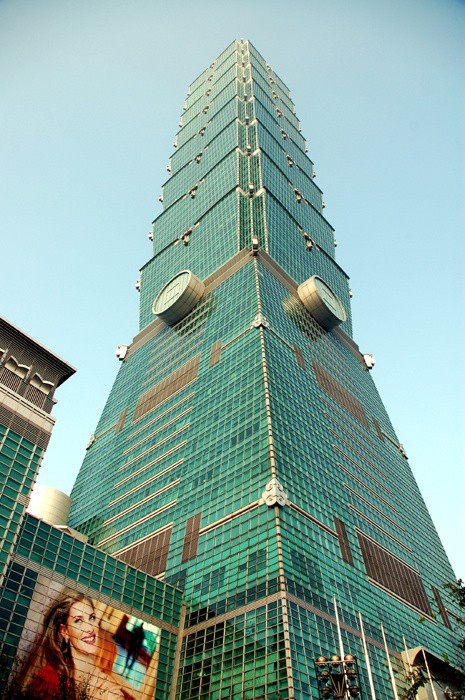 Wieżowiec Taipei 101
