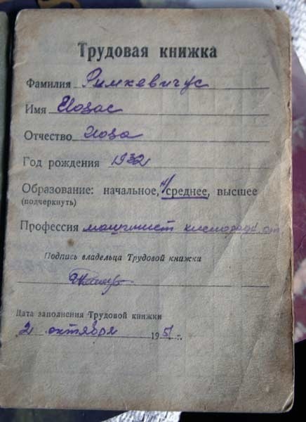 Rosyjski dokument tożsamości wystawiony Rymkiewiczowi przez...