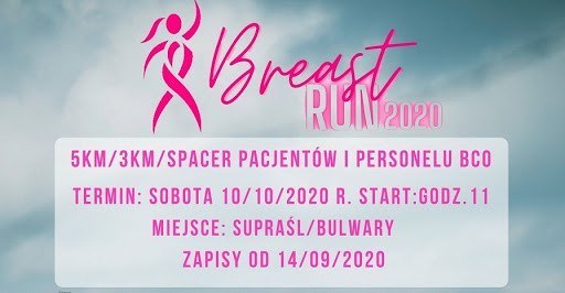 Białostockie Centrum Onkologii. Już w październiku w Supraślu odbędzie się specjalny bieg - BreastRun (zdjęcia)