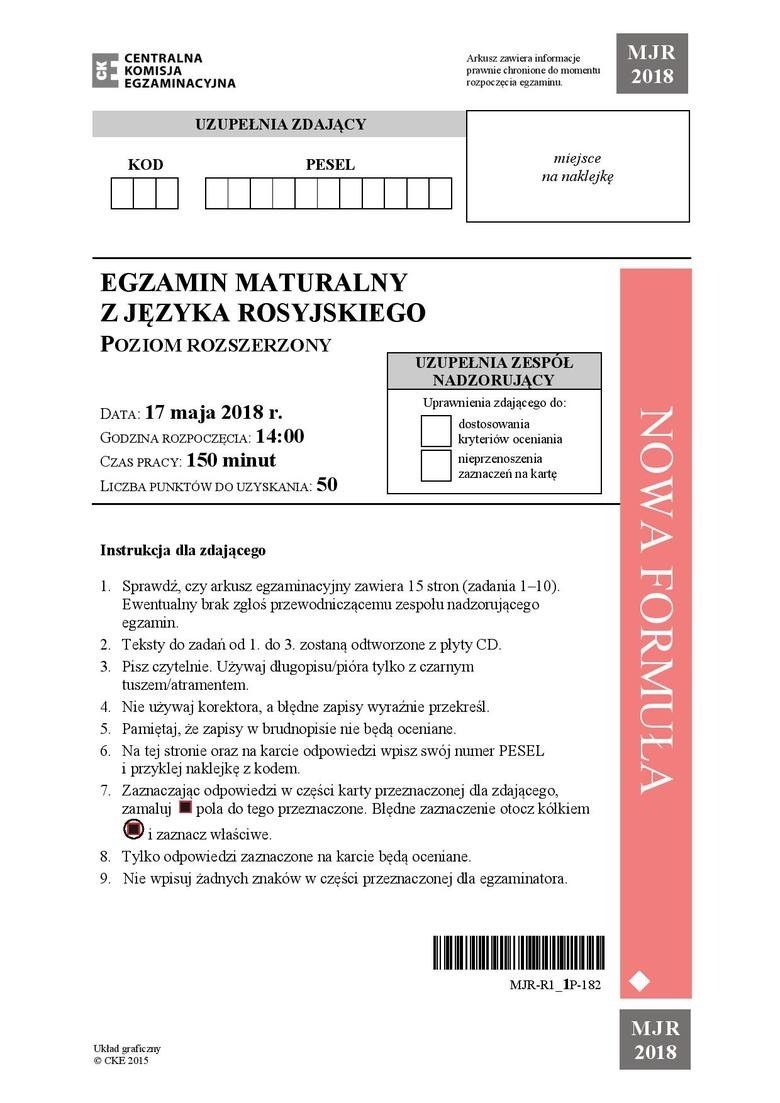 Matura 2018 język rosyjski ROZSZERZENIE - ARKUSZE. Egzamin maturalny z rosyjskiego [17.5.2018]