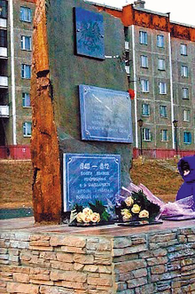 Pomnik stoi w centrum miasta.