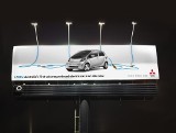 Pomysłowa reklama Mitsubishi i-MiEV