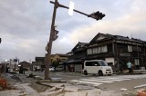 Potężne trzęsienie ziemi i tsunami w Japonii. Tak rozpoczął się tam 2024 rok