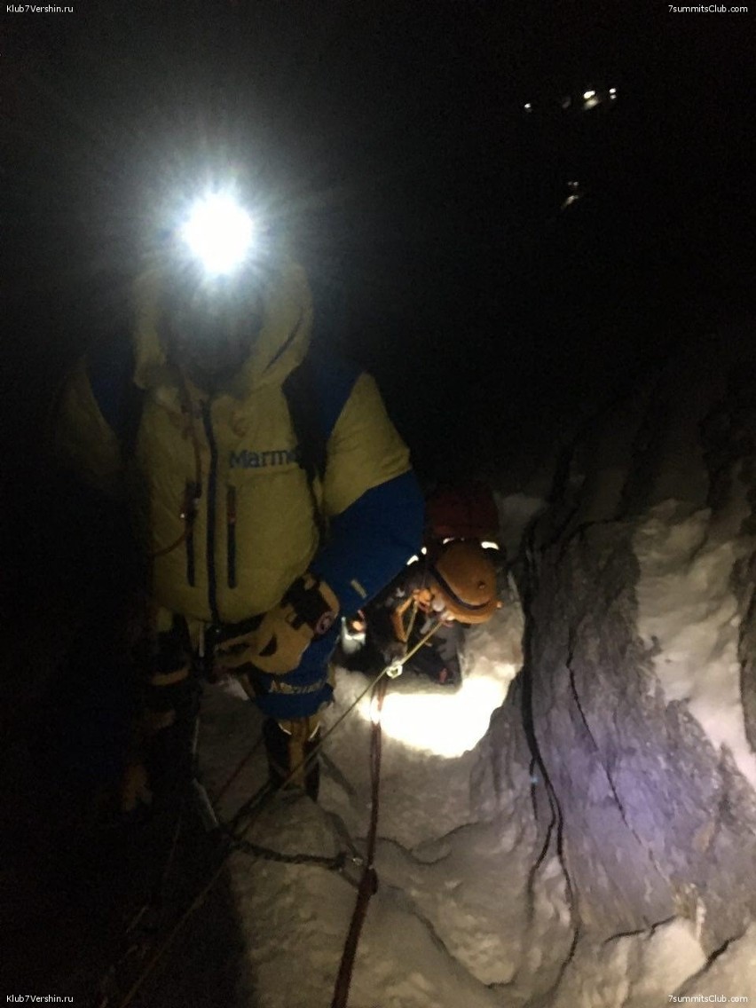 Kielecki przedsiębiorca i społecznik Kamil Suchański zdobył Mount Everest