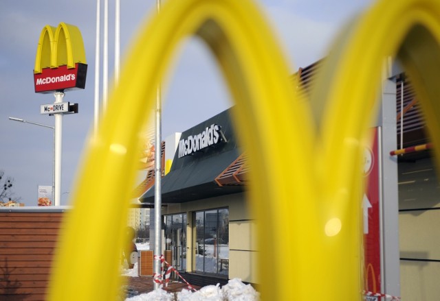Grodzisk Wielkopolski: Nowy McDonald’s powstanie w 2018 roku/zdjęcie ilustracyjne