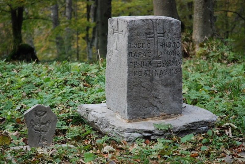 Na cmentarzu w Brzegach Górnych zachował się nagrobek żony...