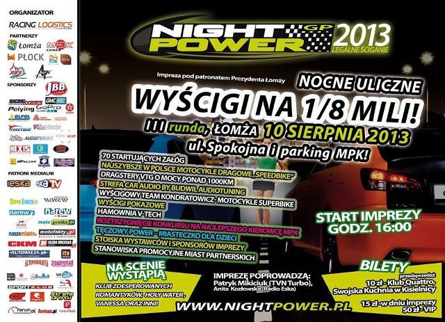 NIGHT POWER Grand Prix