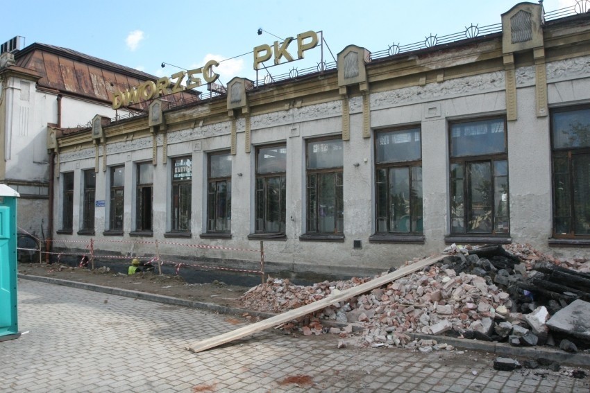 Nowy Sącz: ruszył remont dworca PKP [ZDJĘCIA]