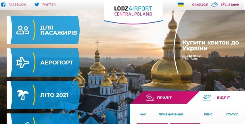 Port Lotniczy dla ukraińskich pasażerów przygotował stronę...
