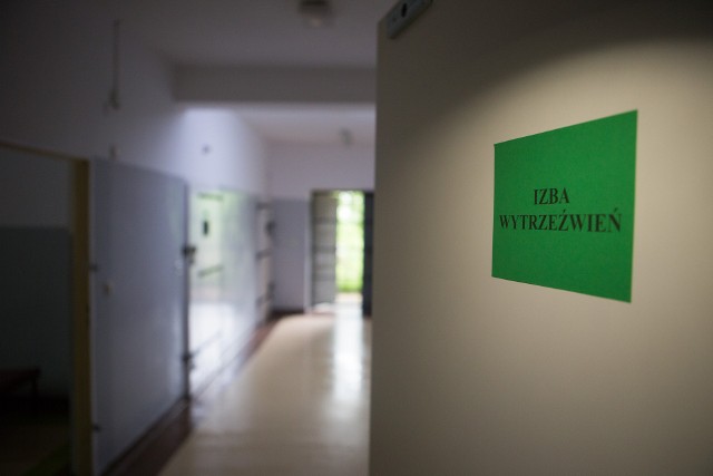 Ośrodek Pomocy Osobom Nietrzeźwym i Bezdomnym w Słupsku zlokalizowany przy ul. Gdyńskiej prowadzi Stowarzyszenie MONAR.