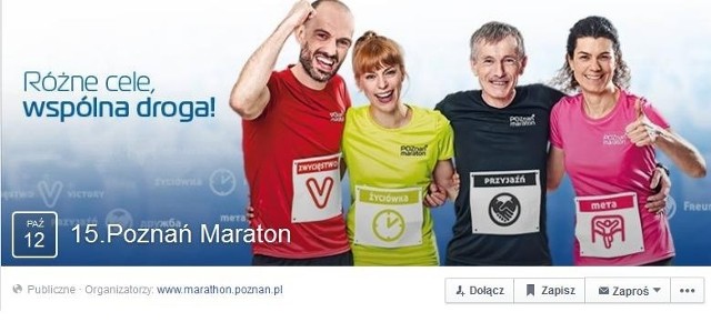 Wybierz koszulkę 15. Poznań Maratonu