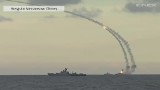 Rosjanie bombardują pozycje Państwa Islamskiego z okrętów na Morzu Kaspijskim