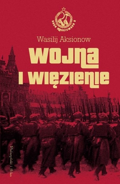 Wasilij Pawłowicz Aksionow urodzony 20 sierpnia 1932 w Kazaniu, zmarł 6 lipca 2009 w Moskwie. Jeden z najwybitniejszych współczesnych pisarzy rosyjskich – prozaik, dramaturg, scenarzysta. Syn Jewgieniji Giznburg, autorki "Stromej ściany".