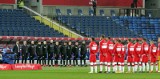 Polska - Holandia 1:1 NA ŻYWO, LIVE, TRANSMISJA Cała nasza nadzieja w historii