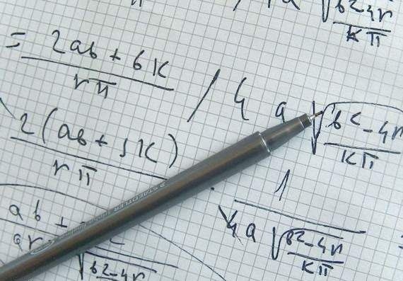 Matematyka i przedmioty przyrodnicze są oceniane podczas próbnego egzaminu gimnazjalnego 2013. Arkusze i odpowiedzi z próbnego egzaminu gimnazjalnego z matematyki i przedmiotów przyrodniczych podamy tuż po zakończeniu egzaminu