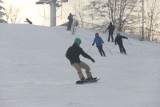 W Sportowej Dolinie w Bytomiu odbędzie się Puchar Trzech Miast w narciarstwie i snowboardzie. Do 19 stycznia będą przyjmowane zgłoszenia