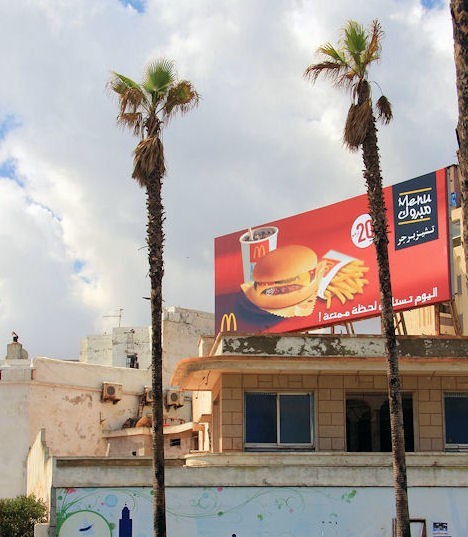 McDonald's to prężnie rozwijająca się sieć restauracji w Maroku.