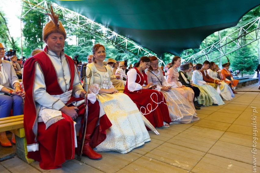 11 lipca Amfiteatr Miejski im. Stanisława Moniuszki ponownie...