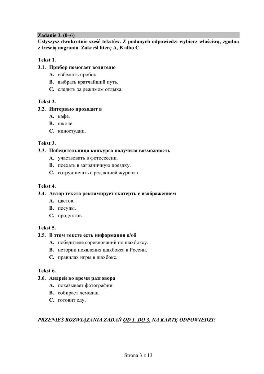 Próbna matura 2014. ROSYJSKI poziom podstawowy 2015 [ARKUSZE...