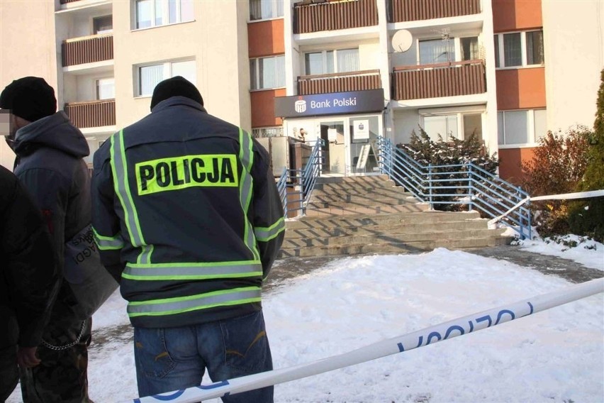 Policja szuka mężczyzny, który napadł na bank PKO BP na...