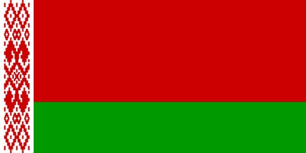 Flaga Białorusi zatwierdzona ukazem Łukaszenki w 1995 roku
