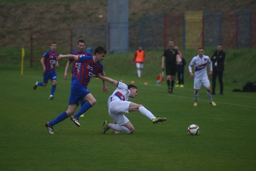 II liga: Polonia Bytom - Raków Częstochowa 1:0