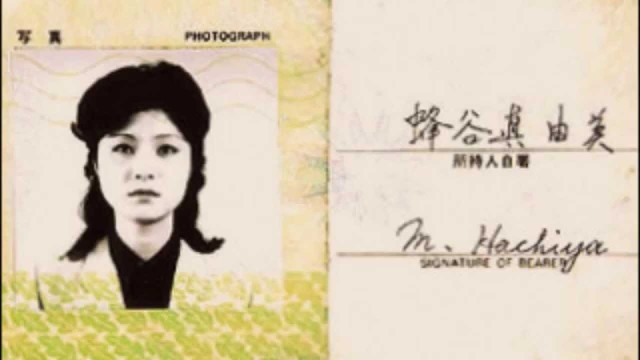 Kim Hyon Hui pojmano w Bahrajnie. Skazana na śmierć w Korei Południowej skorzystała z łaski