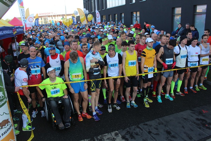 Półmaraton Gliwicki 2016 ZDJĘCIA + WYNIKI