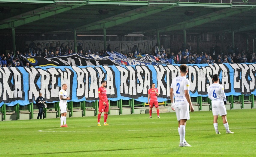 12.11.2022 r. W czasie meczu Skra Częstochowa - Ruch Chorzów...