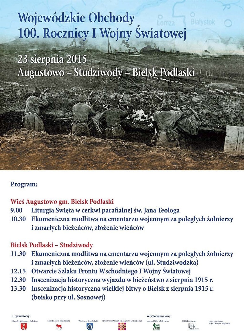 Program obchodów 23 sierpnia 2015 roku - Augustowo gm....