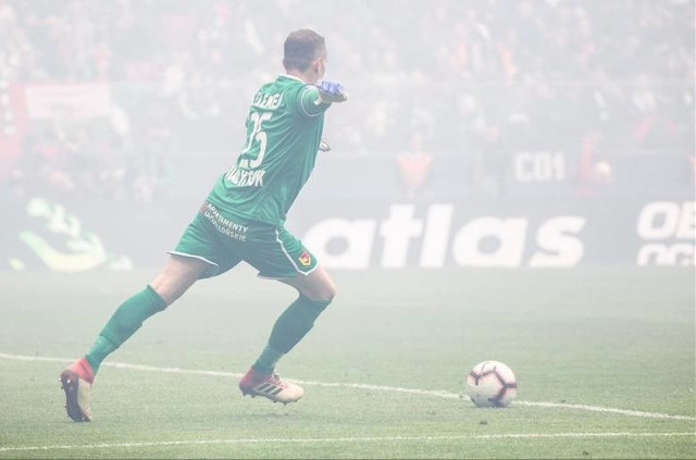 Jagiellonia Białystok. Marian Kelemen tłumaczy się po przegranym finale Pucharu Polski z Lechią Gdańsk [WIDEO, ZDJĘCIA] 