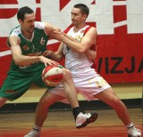 Koszykarze ze Stalowej Woli zaczynają nowy sezon