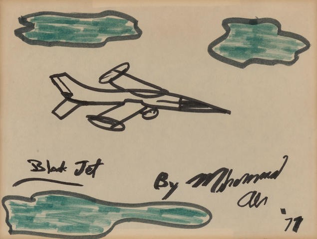Obrazy Muhammada Alego sprzedano za ogromne kwoty