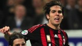 Szykuje się kolejny powrót do Milanu. Kaka obejmie funkcję dyrektora w zespole "Rossonerich"
