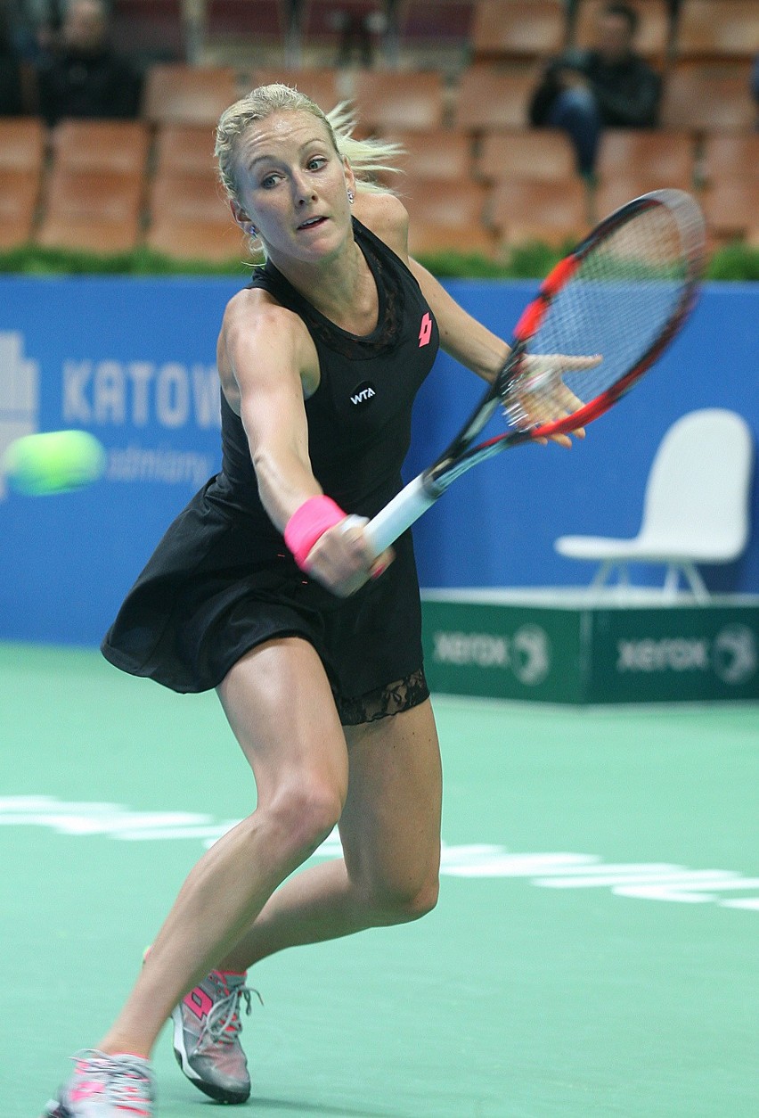 Urszula Radwańska przegrała w I rundzie  turnieju WTA...