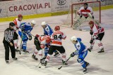 Odwołane mecze w Polskiej Hokej Lidze, Cracovia, Unia i Podhale nie zagrają