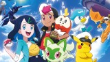 Nowy serial Pokemon bez Asha i Pikachu już dostępny. Kto jest nowym bohaterem? Zobacz, gdzie obejrzeć Pokemon Horyzonty