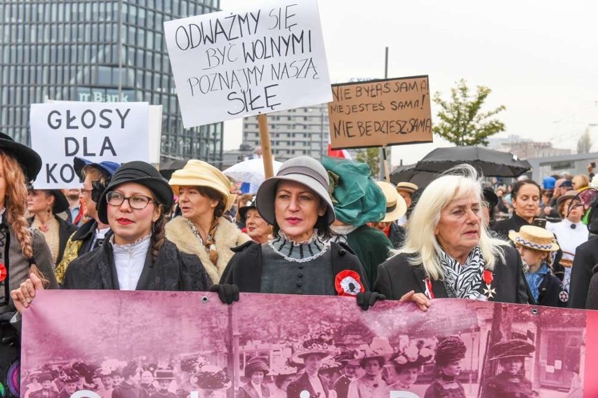 Imieniny Ulicy Święty Marcin 2018 - tak wyglądał korowód i...