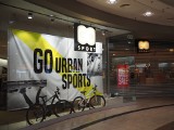 Sklepy Go Sport w Łodzi i w kraju zostały zamknięte. Co z serwisem rowerowym? Jaka przyszłość czeka sklepy tej sieci w regionie i w kraju?