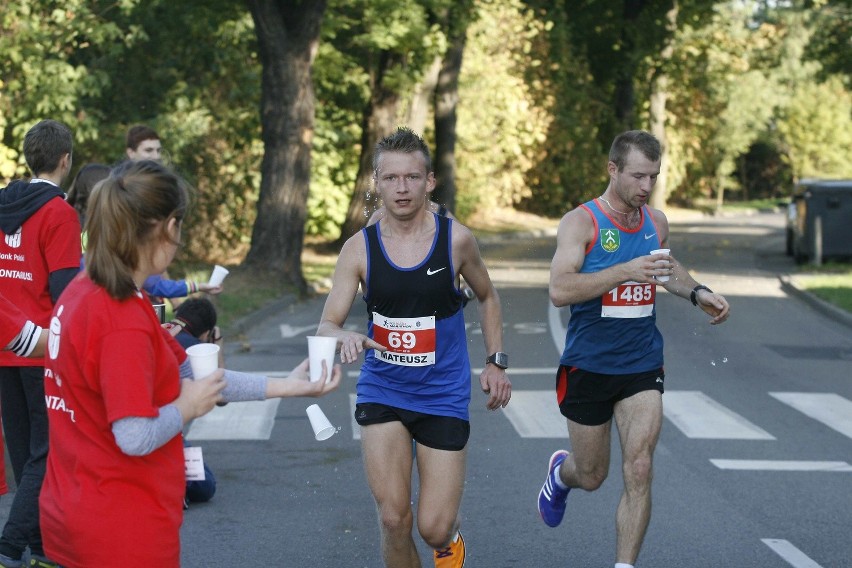 Silesia Marathon 2015 [WYNIKI, DUŻO ZDJĘĆ Z TRASY]