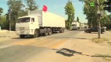 Ciężarówki "białego konwoju" dotarły do granicy z Ukrainą