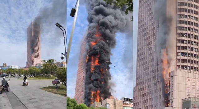W chińskim mieście Changsha wybuchł ogromny pożar w wieżowcu