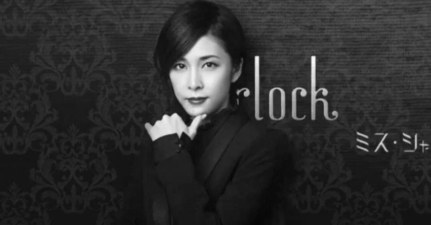 "Miss Sherlock". Yuko Takeuchi nie żyje. Gwiazda serialu HBO miała 40 lat