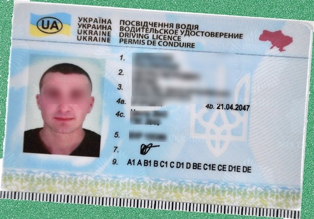 Kierowca ukraińskiego autobusu miał jedynie fałśzywe prawo jazdy.