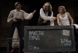 Teatry w Poznaniu: Premiera goni premierę