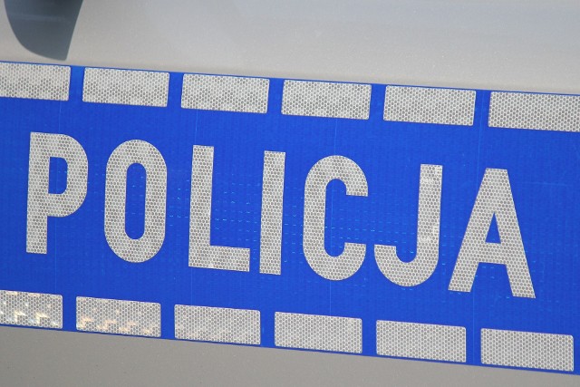 Prawie 30 policjantów, przez kilka godzin w nocy, szukało dwojga zagionych nastolatków z Jarosławia.