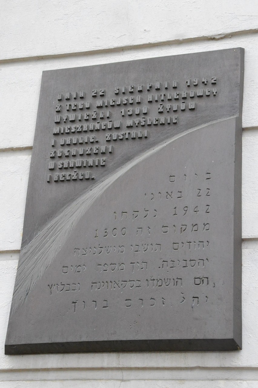 Wspomnienie myślenickich Żydów 77 lat po ich deportacji