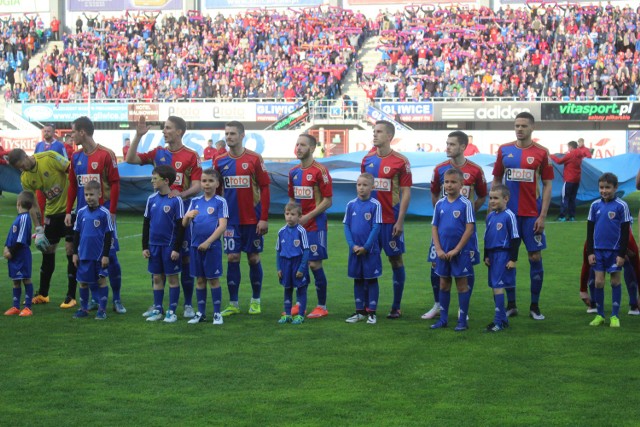 Piast Gliwice - FC Vion 1:0
