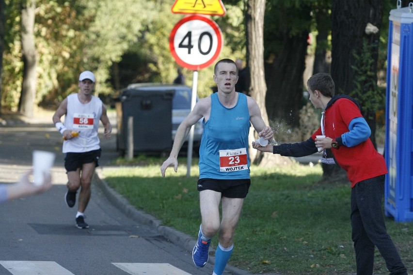 Silesia Marathon 2015 [WYNIKI, DUŻO ZDJĘĆ Z TRASY]