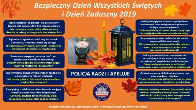 Policja prosi o rozsądek.